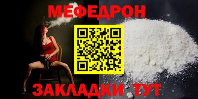 ПСИЛОЦИБИНОВЫЕ ГРИБЫ Конаково