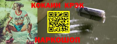 ПСИЛОЦИБИНОВЫЕ ГРИБЫ Конаково