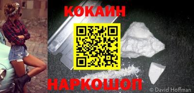 мефедрон мука Комсомольск-на-Амуре