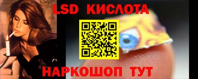 мефедрон мука Комсомольск-на-Амуре