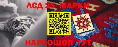 а пвп мука Протвино