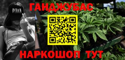 мефедрон VHQ Коммунар