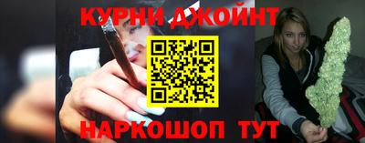 мефедрон VHQ Коммунар