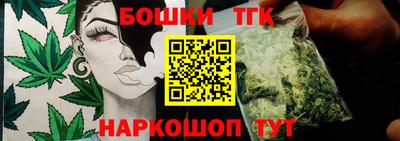 ПСИЛОЦИБИНОВЫЕ ГРИБЫ Конаково
