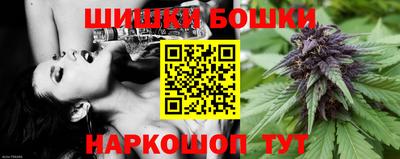 меф VHQ Краснознаменск