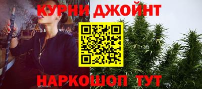 кристаллы Прохладный