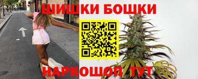 ПСИЛОЦИБИНОВЫЕ ГРИБЫ Конаково