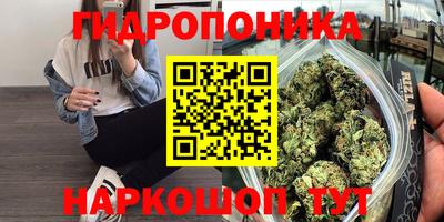 а пвп мука Протвино