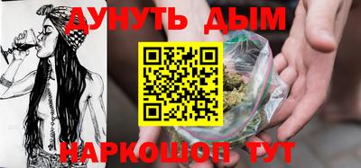 мефедрон VHQ Коммунар