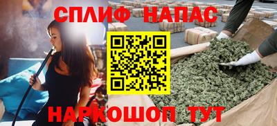 мефедрон VHQ Коммунар