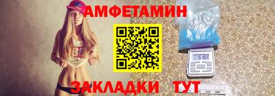 кокаин перу Краснокаменск