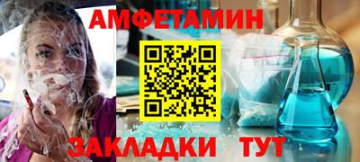 а пвп мука Протвино
