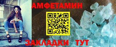 кокаин перу Краснокаменск