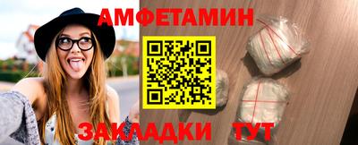 мефедрон VHQ Коммунар