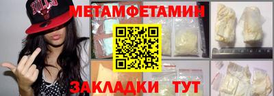 ПСИЛОЦИБИНОВЫЕ ГРИБЫ Конаково