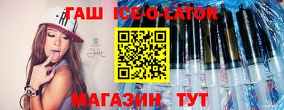 ПСИЛОЦИБИНОВЫЕ ГРИБЫ Конаково