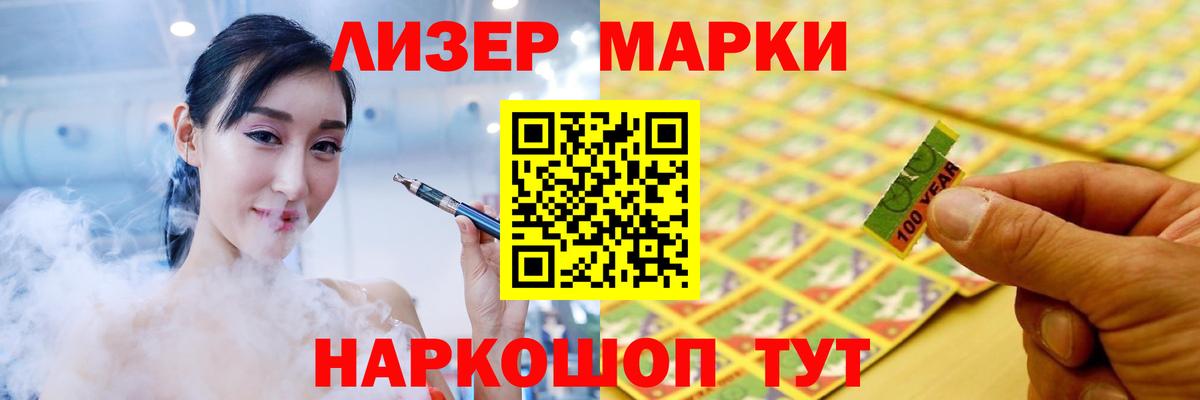 Лсд 25 экстази кислота  Вход с VPN  Карталы  kraken сайт  Лсд 25 экстази ecstasy 